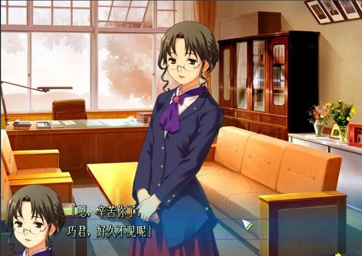 【2D/GAL/汉化】坂上台风 精翻汉化版电脑【1.9G】-IS 【2D/GAL/汉化】坂上台风 精翻汉化版电脑【1.9G】-IS