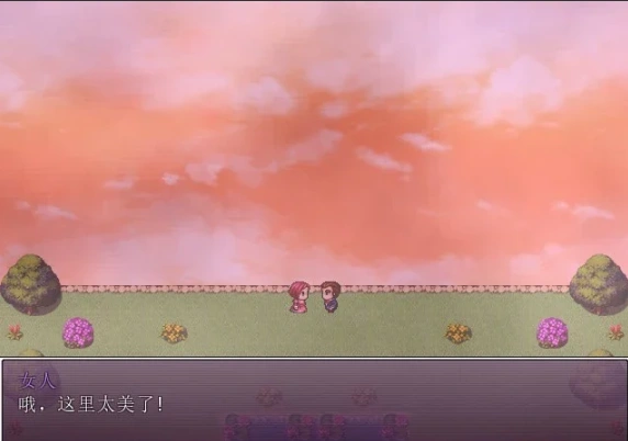 【RPG/汉化】Succulence 为美好的异世界献上祝福 2.5周年汉化版电脑【1G】-IS