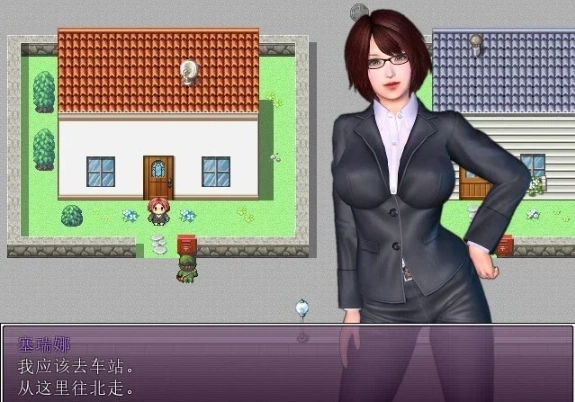 【RPG/汉化】Succulence 为美好的异世界献上祝福 2.5周年汉化版电脑【1G】-IS