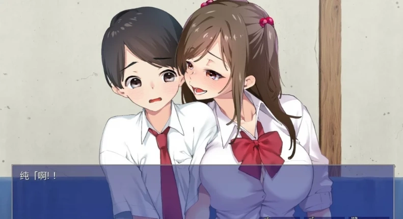 【2D/RPG/汉化/青水庵】少年和痴女姐姐们的幸福公寓! AI精翻汉化版电脑【1.5G】-IS