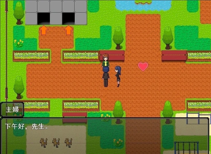 【2D/RPG/汉化】风纪老师的教育 云翻汉化版电脑【500M】-IS