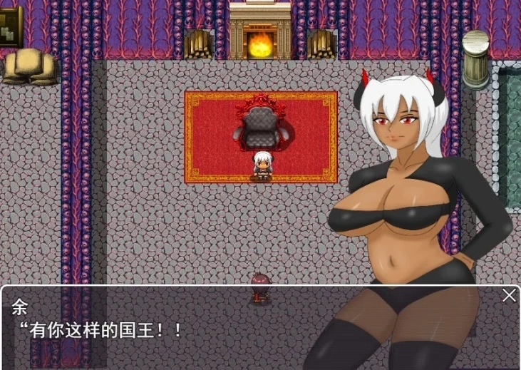 【2D/RPG/汉化】想凌汝那个魔王 云翻汉化版电脑【800M】-IS