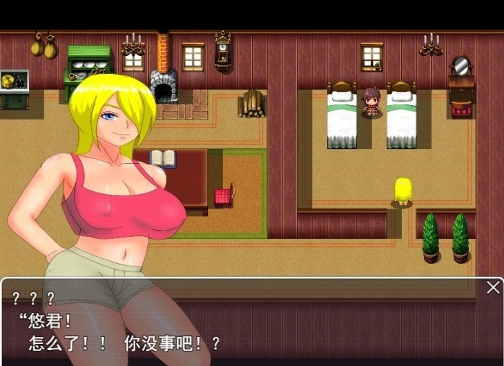 【2D/RPG/汉化】想凌汝那个魔王 云翻汉化版电脑【800M】-IS