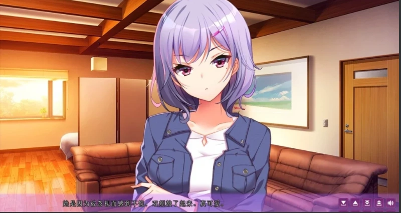 【2D/GAL/汉化】加尔多玛-女子宿舍管理员 AI精翻汉化版电脑【4G】-IS