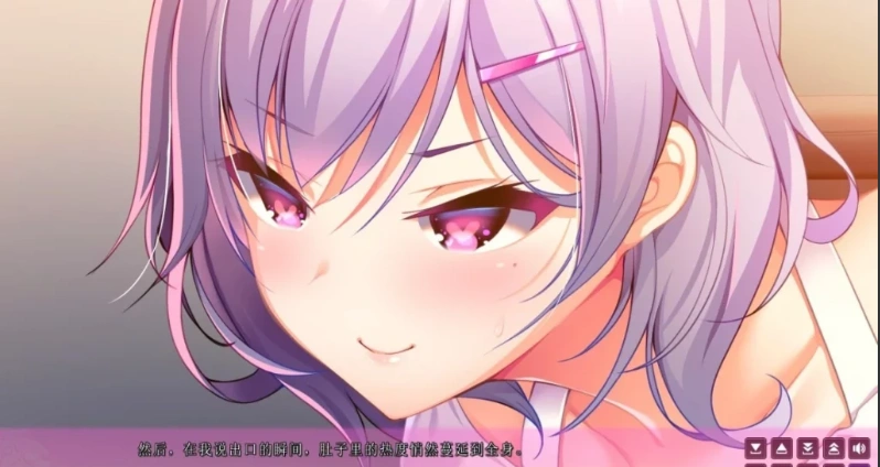 【2D/GAL/汉化】加尔多玛-女子宿舍管理员 AI精翻汉化版电脑【4G】-IS