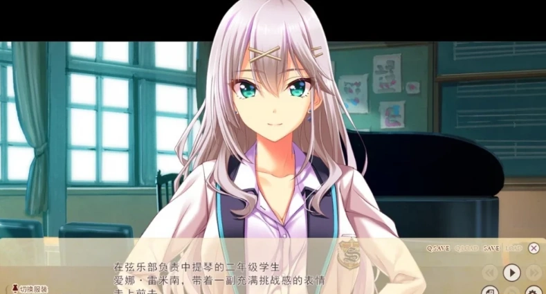 【2D/GAL/汉化】虏之旋律-refrain- 被教育的处○们与女教师 精翻版电脑【3.8G】-IS