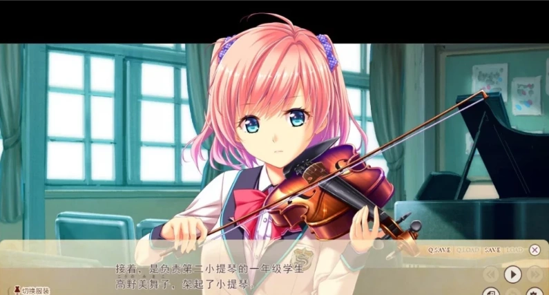 【2D/GAL/汉化】虏之旋律-refrain- 被教育的处○们与女教师 精翻版电脑【3.8G】-IS