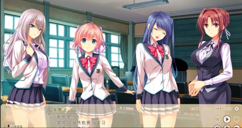 【2D/GAL/汉化】虏之旋律-refrain- 被教育的处○们与女教师 精翻版电脑【3.8G】-IS