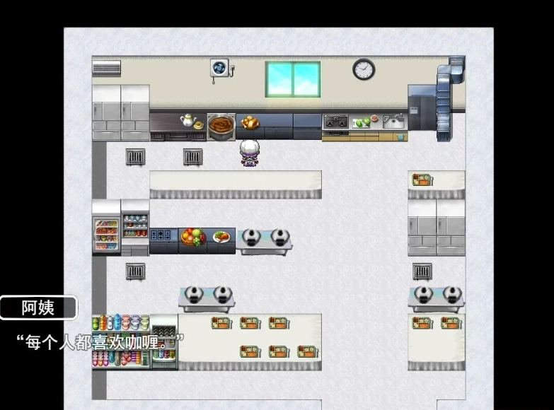 【PC/2D/RPG/汉化】粪便意外事件！最糟糕的校内集体食物中招 云汉【500M】-IS