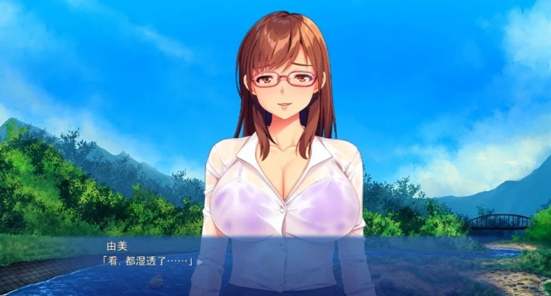【PC/2D/ADV/汉化】被H的兄嫁引诱~充满的特别课程 AI精翻汉化版+存档【550M】-IS 【PC/2D/ADV/汉化】被H的兄嫁引诱~充满的特别课程 AI精翻汉化版+存档【550M】-IS