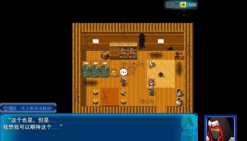 【PC/2D/RPG/汉化】L-BlueQuest 云翻汉化版【2.5G】-IS