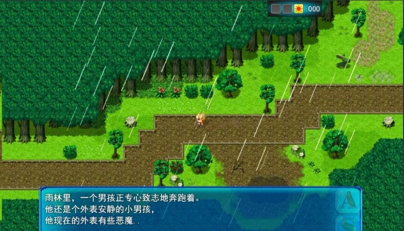 【PC/2D/RPG/汉化】L-BlueQuest 云翻汉化版【2.5G】-IS