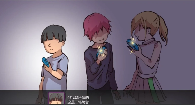 【PC/2D/RPG/汉化】我的神秘规则！赢了女教练的话H是理所当然的 云翻【2.5G】-IS