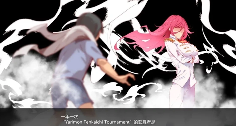 【PC/2D/RPG/汉化】我的神秘规则！赢了女教练的话H是理所当然的 云翻【2.5G】-IS