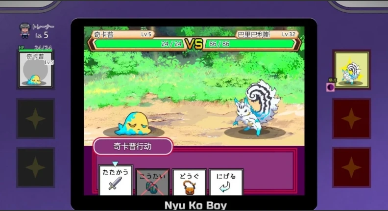 【PC/2D/RPG/汉化】我的神秘规则!赢了女教练的话H是理所当然的 云翻【2.5G】-IS 【PC/2D/RPG/汉化】我的神秘规则!赢了女教练的话H是理所当然的 云翻【2.5G】-IS