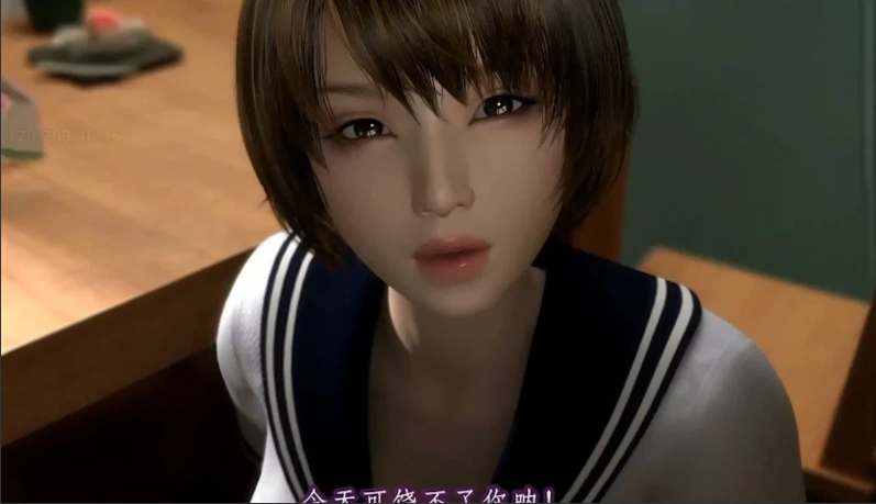 【SD/3D/汉化/动态语音/解码】梅麻吕大作！姉と妹の杏事情游戏+动画【5G】-IS