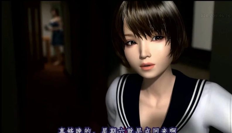 【SD/3D/汉化/动态语音/解码】梅麻吕大作!姉と妹の杏事情游戏+动画【5G】-IS 【SD/3D/汉化/动态语音/解码】梅麻吕大作!姉と妹の杏事情游戏+动画【5G】-IS