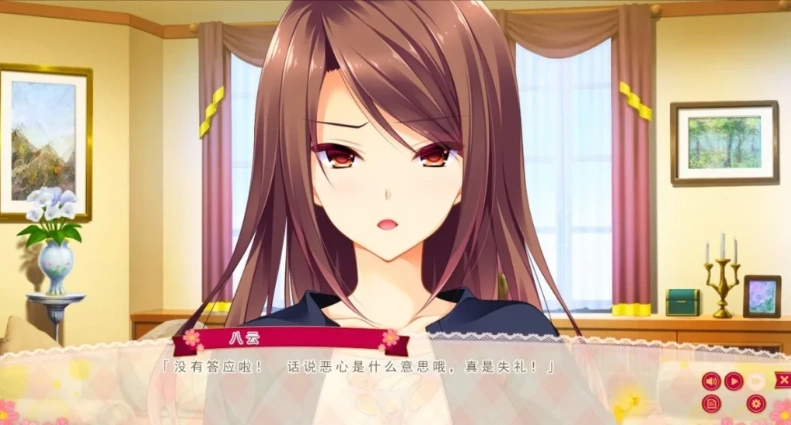 【PC/2D/GAL/汉化】有少女涂彩的爱之芬芳FD-笑容交织的未来 精翻版【2.9G】-IS