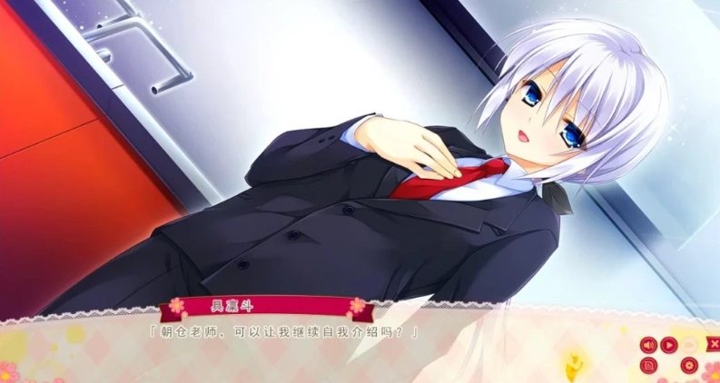 【PC/2D/GAL/汉化】有少女涂彩的爱之芬芳FD-笑容交织的未来 精翻版【2.9G】-IS