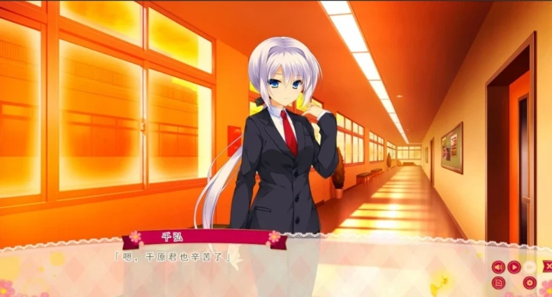 【PC/2D/GAL/汉化】有少女涂彩的爱之芬芳FD-笑容交织的未来 精翻版【2.9G】-IS