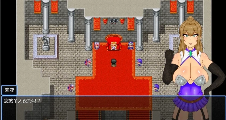 【PC/2D/RPG/中文】NTRRPG外传～虫○的书～ 官方中文版【500M】-IS