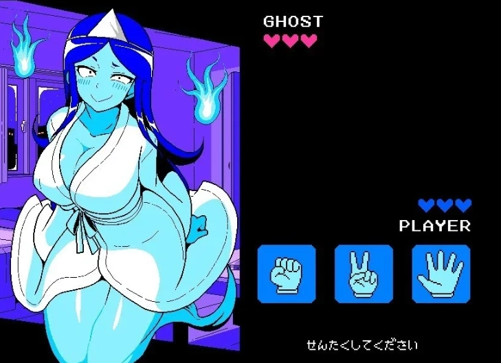 【PC/2D/SLG/汉化】晴色石头剪刀布 游戏 GHOST篇 云翻汉化版【400M】-IS