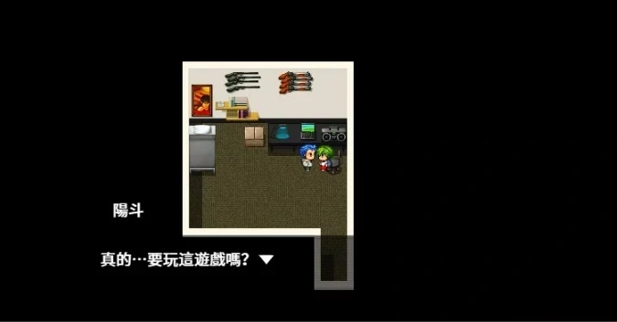 【PC/2D/RPG/中文】我来当死党那严格妈妈的对手 DL官方中文版【760M】-IS