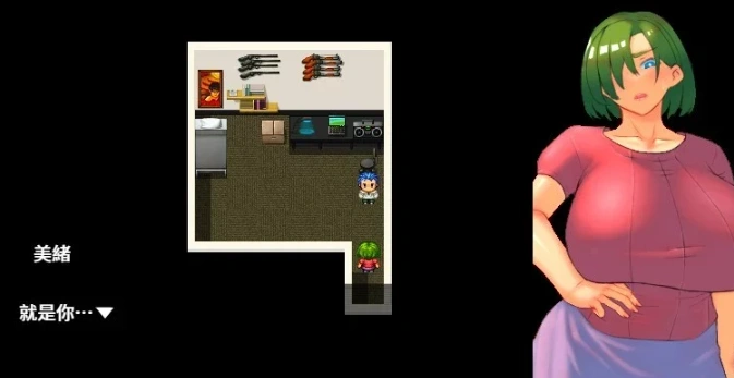 【PC/2D/RPG/中文】我来当死党那严格妈妈的对手 DL官方中文版【760M】-IS