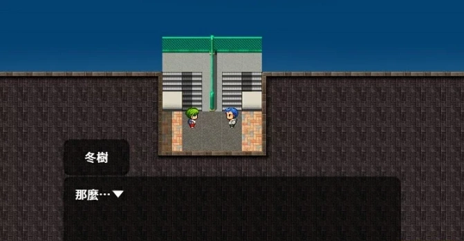 【PC/2D/RPG/中文】我来当死党那严格妈妈的对手 DL官方中文版【760M】-IS