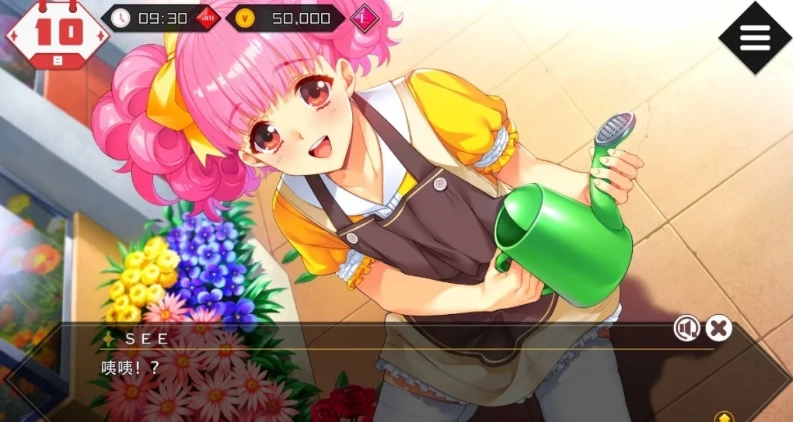 【PC/2D/经典神作GAL/中文】同级生Remake V1.0.4.2HF STEAM官中重置版+补丁【9.2G】-IS