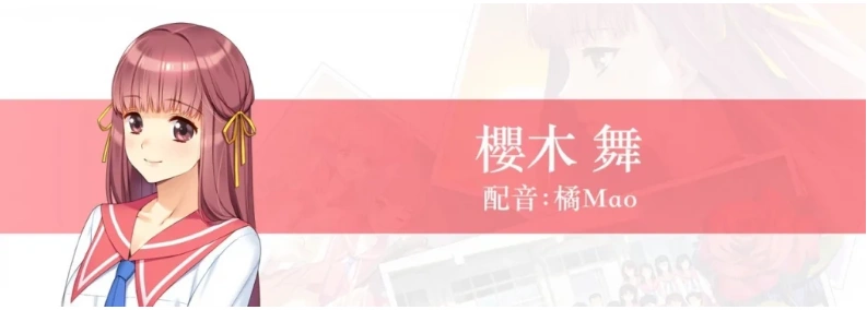 【PC/2D/经典神作GAL/中文】同级生Remake V1.0.4.2HF STEAM官中重置版+补丁【9.2G】-IS