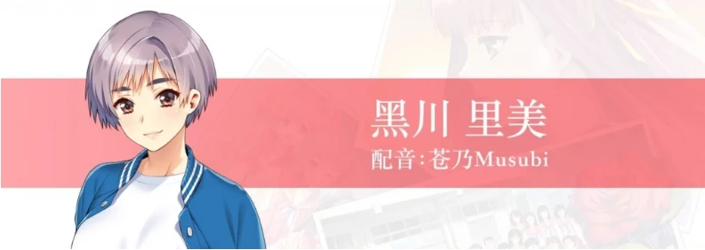 【PC/2D/经典神作GAL/中文】同级生Remake V1.0.4.2HF STEAM官中重置版+补丁【9.2G】-IS