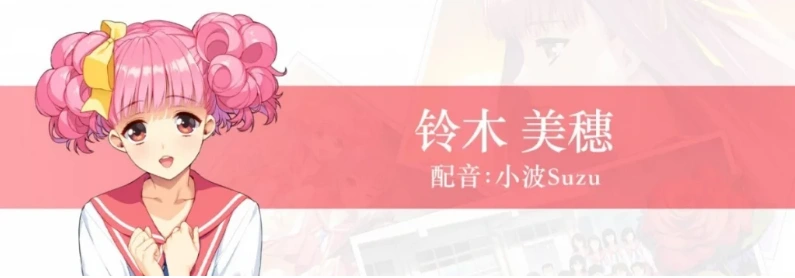 【PC/2D/经典神作GAL/中文】同级生Remake V1.0.4.2HF STEAM官中重置版+补丁【9.2G】-IS