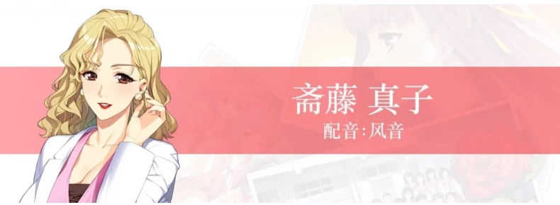 【PC/2D/经典神作GAL/中文】同级生Remake V1.0.4.2HF STEAM官中重置版+补丁【9.2G】-IS