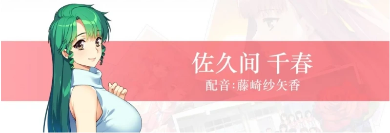 【PC/2D/经典神作GAL/中文】同级生Remake V1.0.4.2HF STEAM官中重置版+补丁【9.2G】-IS