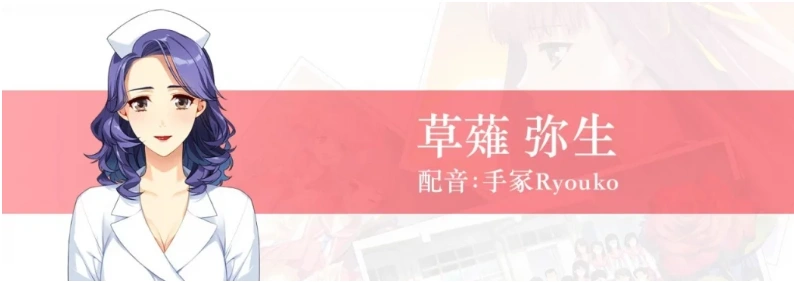 【PC/2D/经典神作GAL/中文】同级生Remake V1.0.4.2HF STEAM官中重置版+补丁【9.2G】-IS