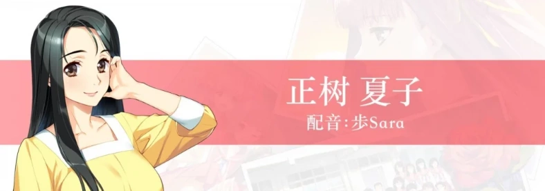 【PC/2D/经典神作GAL/中文】同级生Remake V1.0.4.2HF STEAM官中重置版+补丁【9.2G】-IS