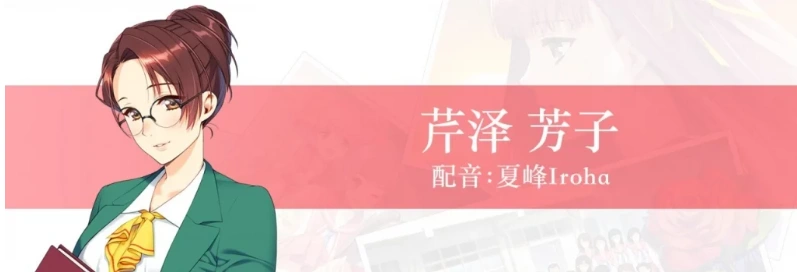 【PC/2D/经典神作GAL/中文】同级生Remake V1.0.4.2HF STEAM官中重置版+补丁【9.2G】-IS