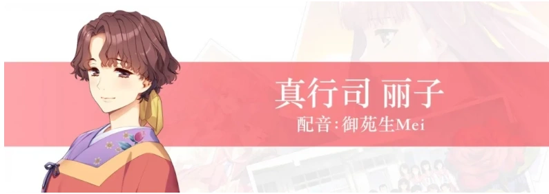 【PC/2D/经典神作GAL/中文】同级生Remake V1.0.4.2HF STEAM官中重置版+补丁【9.2G】-IS