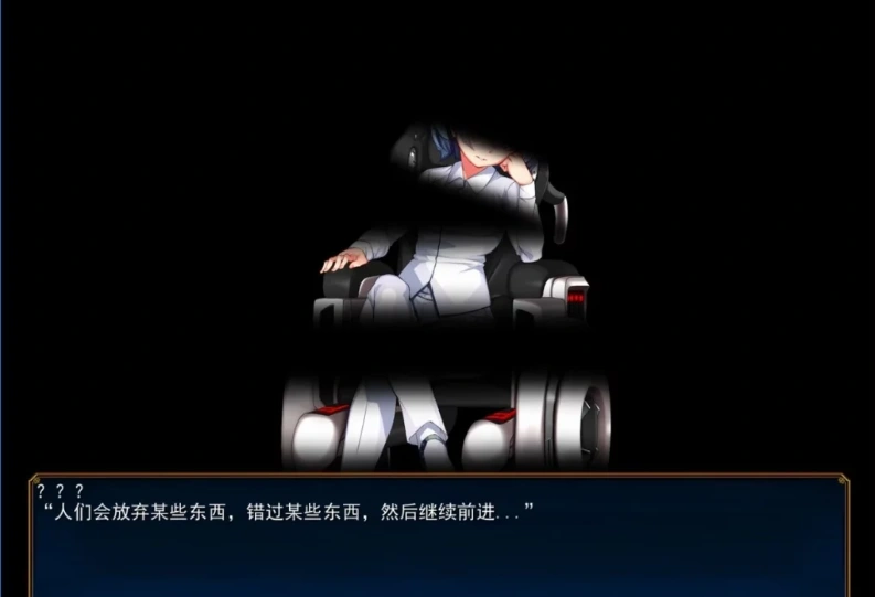 【PC/2D/RPG/汉化】催○与凌○的RPG Ice Heart和Jack-O V1.10 AI精翻汉化版【3G】-IS