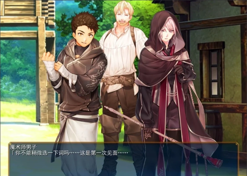 【PC/2D/RPG/汉化】催○与凌○的RPG Ice Heart和Jack-O V1.10 AI精翻汉化版【3G】-IS