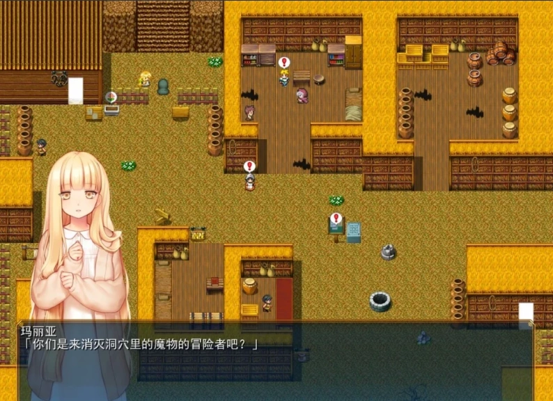 【PC/2D/RPG/汉化】催○与凌○的RPG Ice Heart和Jack-O V1.10 AI精翻汉化版【3G】-IS
