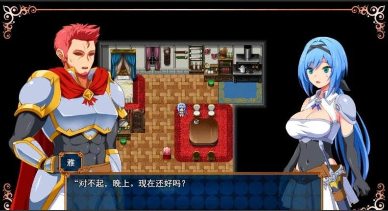 【PC/2D/RPG/汉化】噩梦之夜 圣洁骑士与堕落之欲望魔术 云翻汉化版【900M】-IS