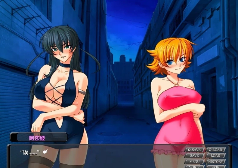 【SD/2D/ADV/汉化】对魔忍阿莎姬2~银谋之东京王国 双端精翻汉化完全版【1G】-IS