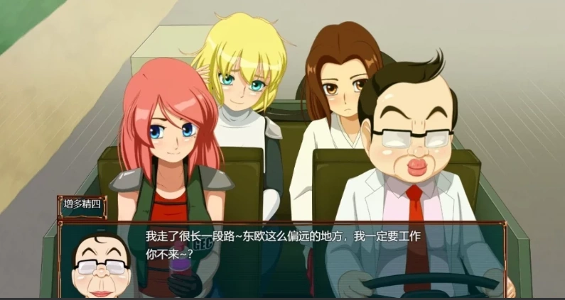 【PC/2D/RPG/汉化】恶灵退治 2+3+4+5 精翻汉化版【2G】-IS