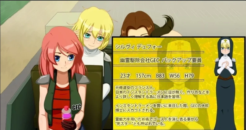 【PC/2D/RPG/汉化】恶灵退治 2+3+4+5 精翻汉化版【2G】-IS