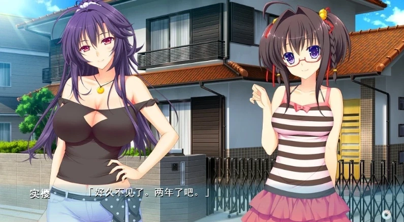 【PC/2D/GAL/汉化】炸裂姐姐～小弟要被榨干了！AI精翻汉化版+存档【3.2G】-IS