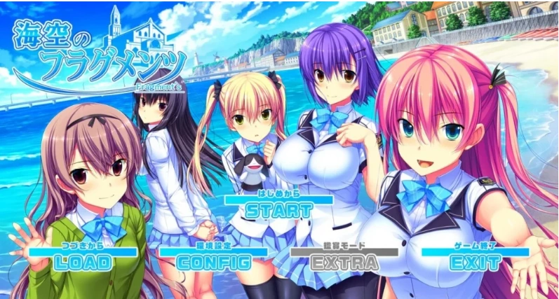 【SD/2D/GAL/汉化】海空的碎片 双端AI精翻汉化版+存档+特典【5.4G】-IS