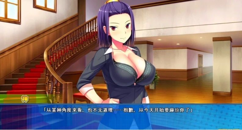 【SD/2D/GAL/汉化】海空的碎片 双端AI精翻汉化版+存档+特典【5.4G】-IS