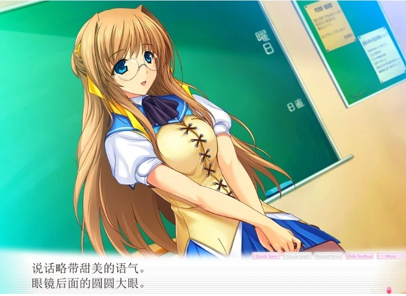 【PC/2D/GAL/汉化】超昂天使Escalayer AI精翻汉化版【4.1G】-IS